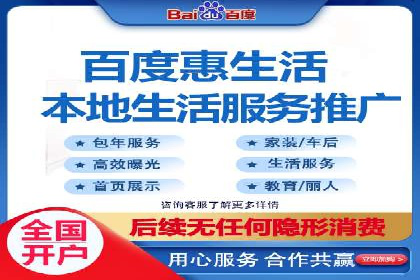 竞价SEM与社交媒体结合的营销案例研究