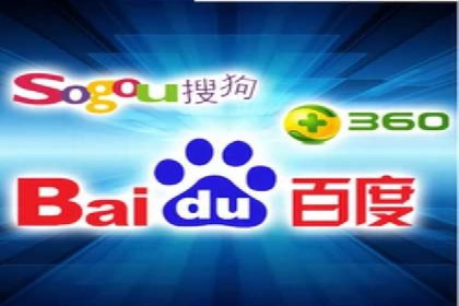 百度推广代理商在移动端广告的布局与效果